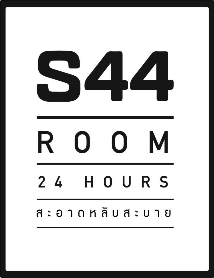 S44Room Bangkok Exterior foto
